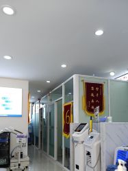 -玫莉蔻皮肤管理中心