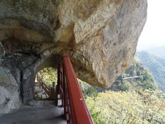 -大慈岩风景区