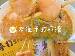 -大学城夜市