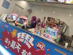 -DQ·蛋糕·冰淇淋(通州万达店)