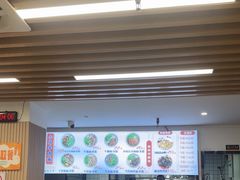 -小马牛肉面·牛骨熬制(南京博物院店)