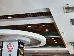 -服务大楼冷面(延大店)