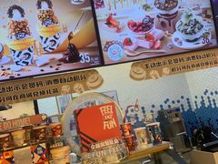 -DQ·蛋糕·冰淇淋(苏州中心店)