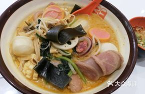 Zhang Liang Spicy Hot Pot Base
