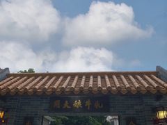 -周大娘牛乳(旧寨古村总店)
