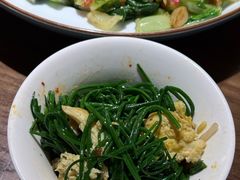 -相约·羊村小馆非遗手抓肉(七一酱园店)