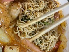 -高福麻辣烫(新阳店)