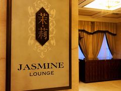 -上海和平饭店茉·莉酒廊 Jasmine Lounge