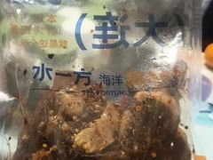 -水一方现烤鱿鱼丝大连特产(华南亿合城店)