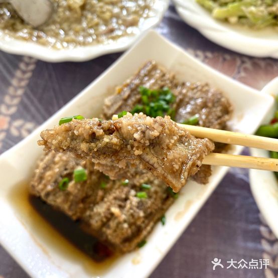 中元酒楼
