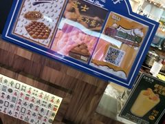 -美芝莲(钻汇广场店)
