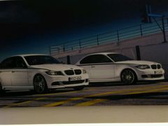 -广州粤之宝宝马4S店(雅瑶店)