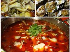 生蚝-重庆火锅水库鱼庄(南油店)