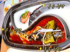 -锦府盐帮·张宅(世纪金源店)