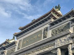 -顺峰山公园