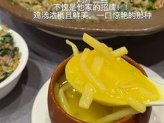 -金哥私房菜馆(张府园总店)