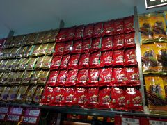 -皇上皇腊味店(下九路店)