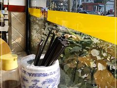 -章氏(车站北路店)