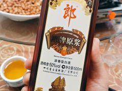 -湖南人家湘菜馆(镇江路店)