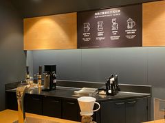 -星巴克(广州天河北龙口店)