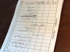 -新疆喀什噶尔餐厅(普利街店)