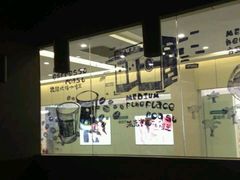 -星巴克(保定华创广场店)