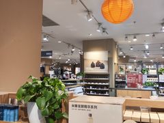 -MUJI无印良品(万达太原街店)