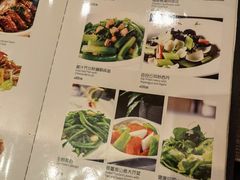 -富淳饭店(陆家嘴保利广场店)