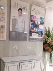 -Cocodemer产后恢复(杭大店)