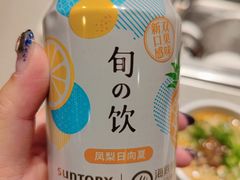 -海底捞火锅(津南永旺店生日主题店)