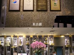 -上海银星皇冠假日酒店