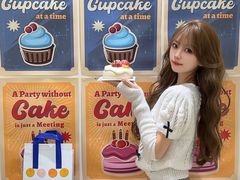 -派悦坊·甜品·蛋糕(日坛店)