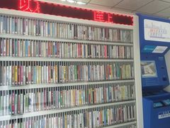 iphone_upload_pic-云南省图书馆
