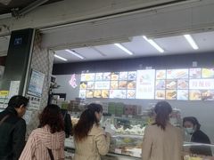 -闻酥园(大慈寺店)
