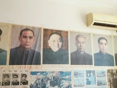 -姥家大锅台水库渔家