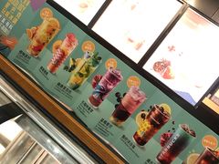 -星巴克(上海虹桥新天地二店)