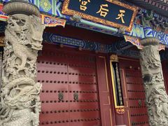 -天津妈祖文化园