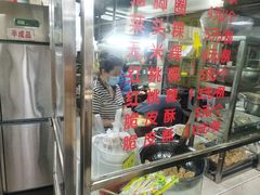 门面-华威达牛庄(黄埔大道西店)