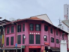 -南洋老咖啡(牛车水店)