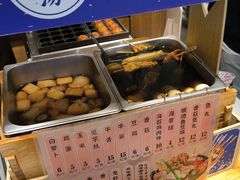 -都恩客(高岛屋百货店)