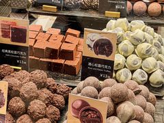 -Awfully Chocolate(环球港店)