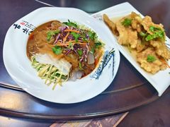 大拉皮-春發合饭庄