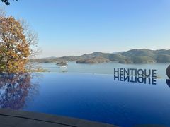 -天目湖涵田半山温泉