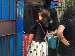 -殷姐糯米包油条