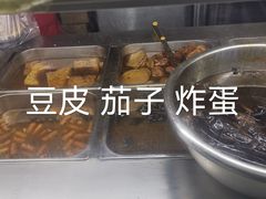-咱家王新国把子肉(县东巷店)