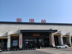 -婺源站
