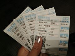 -银兴国际影城(光谷时尚城店)
