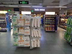 -物美超市(金宝街店)