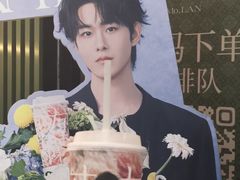 -万达广场(扬州邗江店)