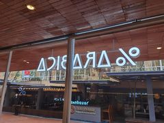 -% Arabica阿拉比卡咖啡(武汉天地店)